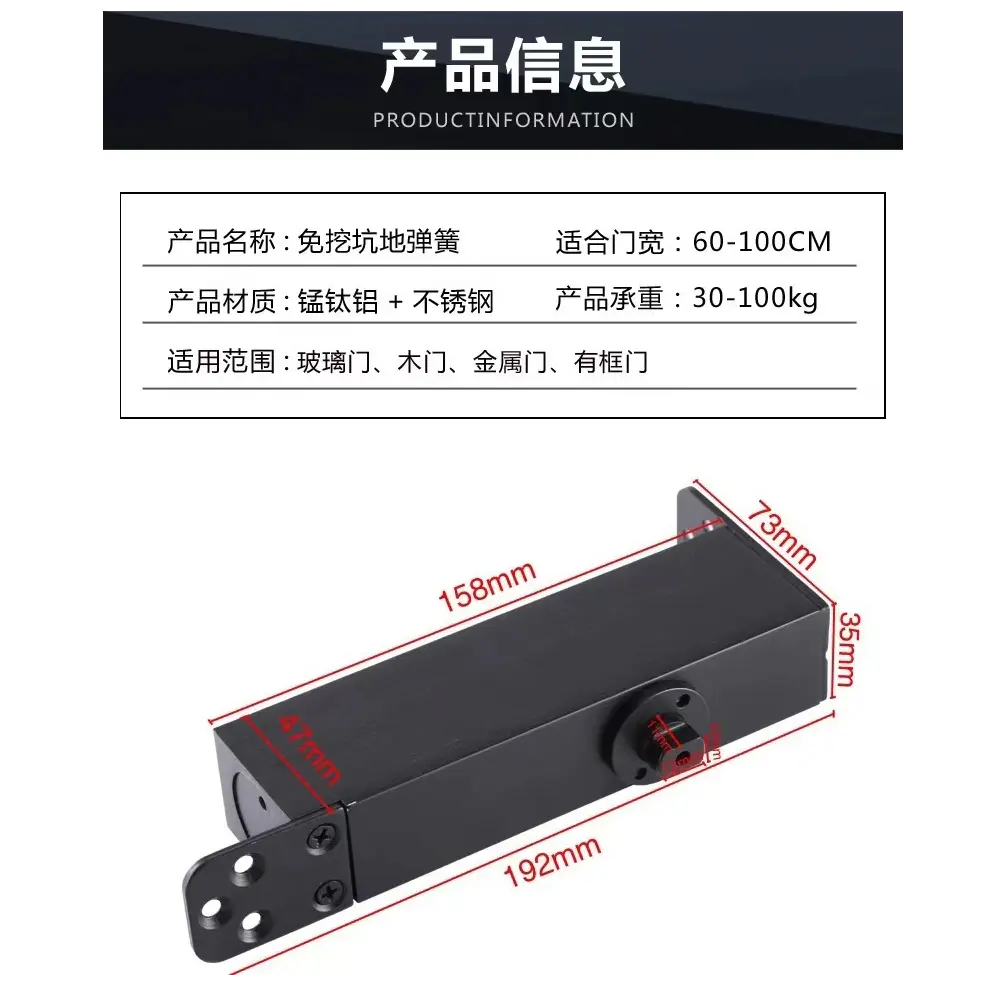 hinge-2