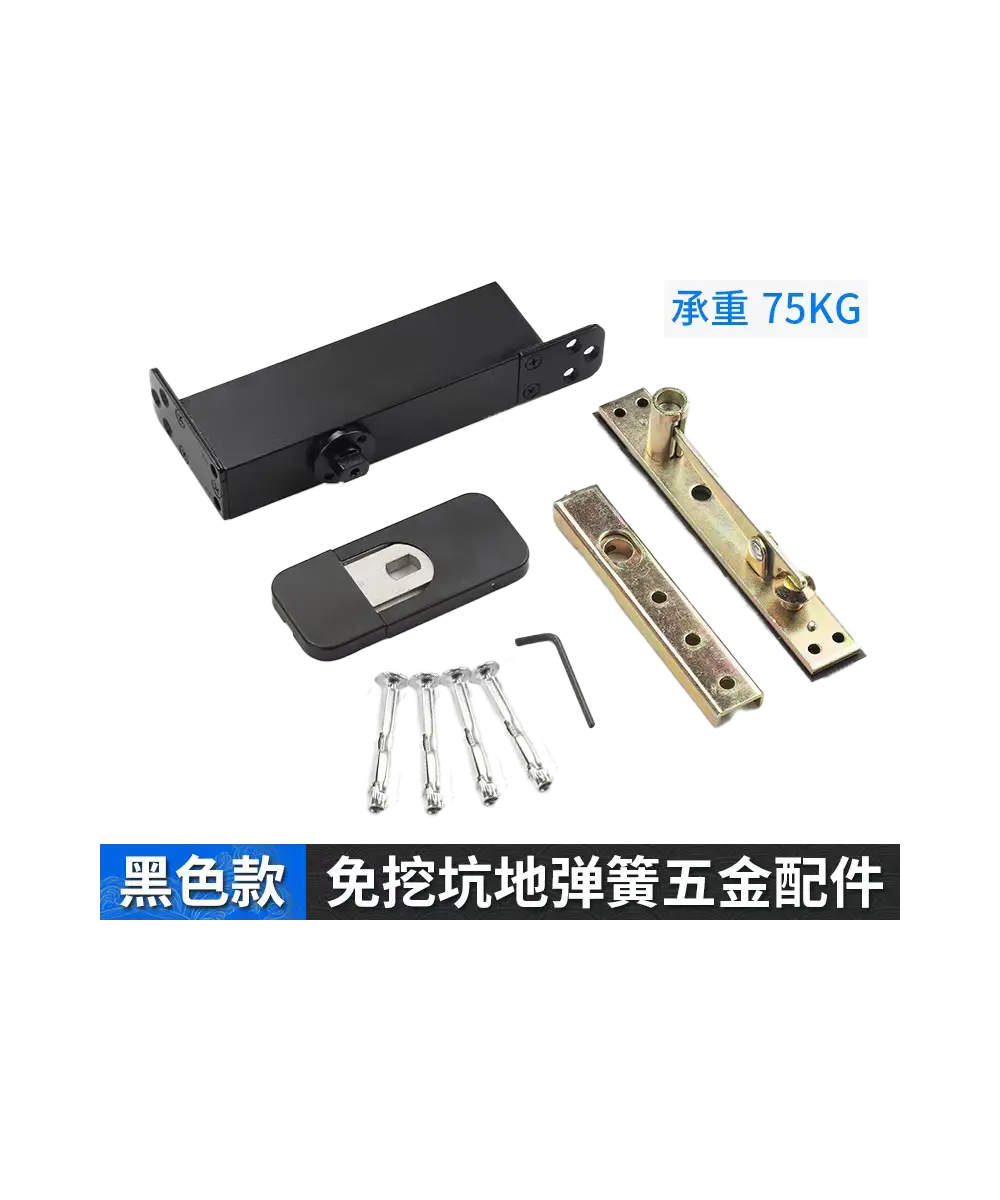 hinge-9